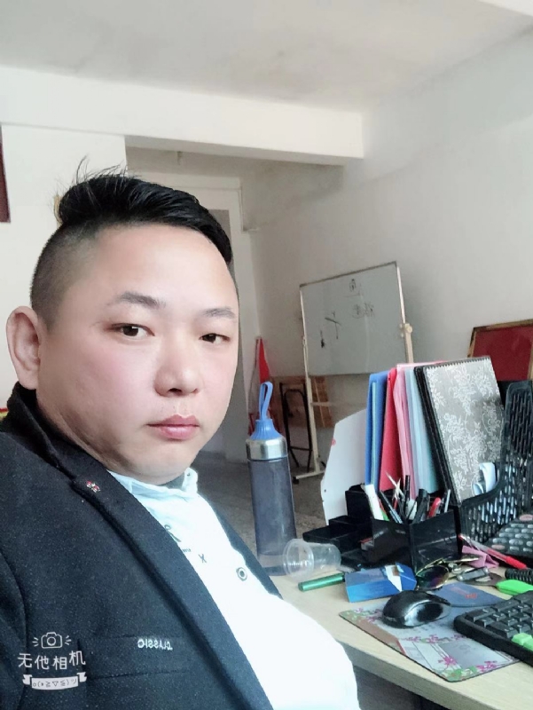 永不言弃的第一张照片--古田父母相亲团